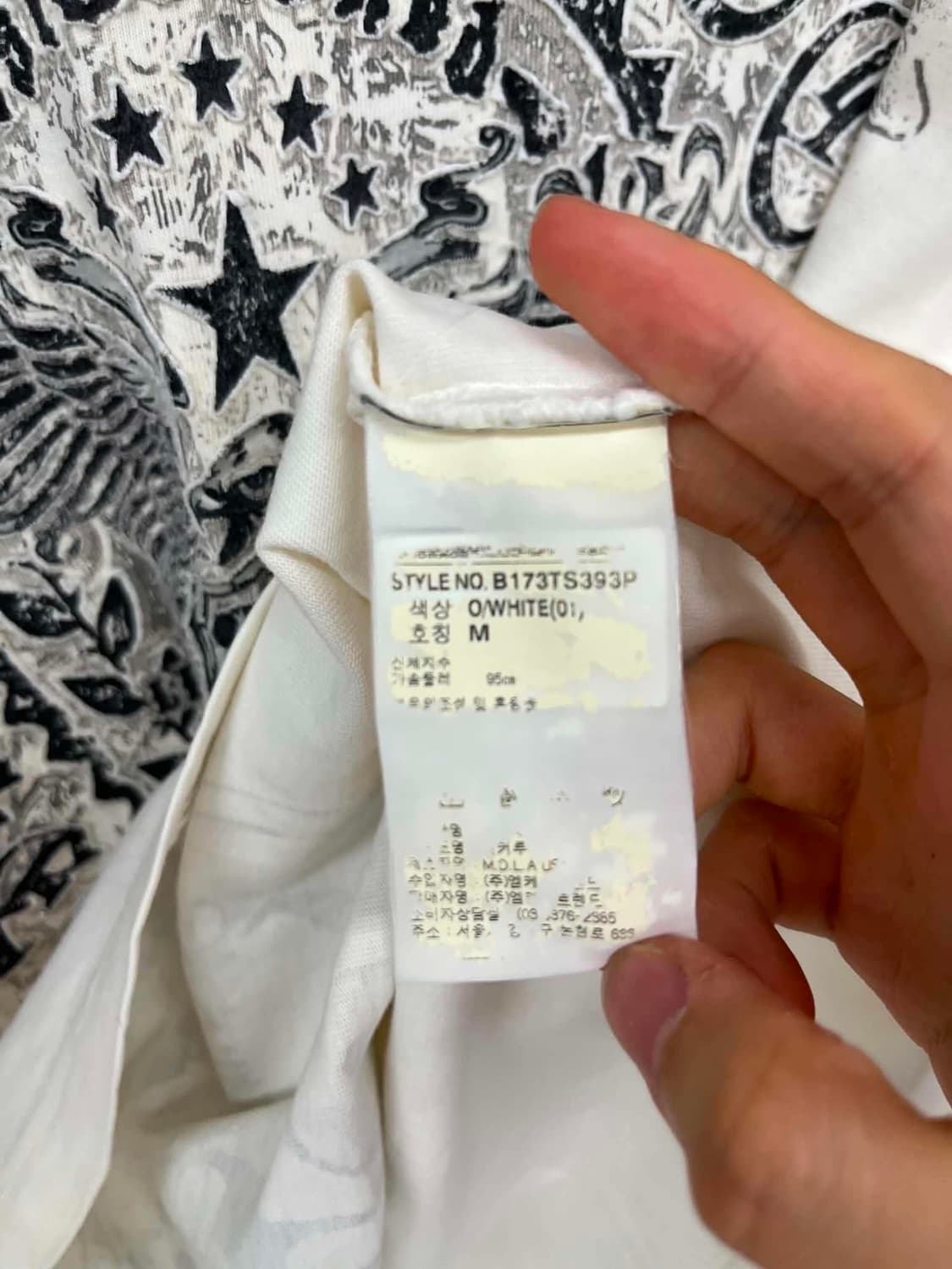 [M] 버커루 그래픽 롱슬리브 티셔츠 상품이미지8