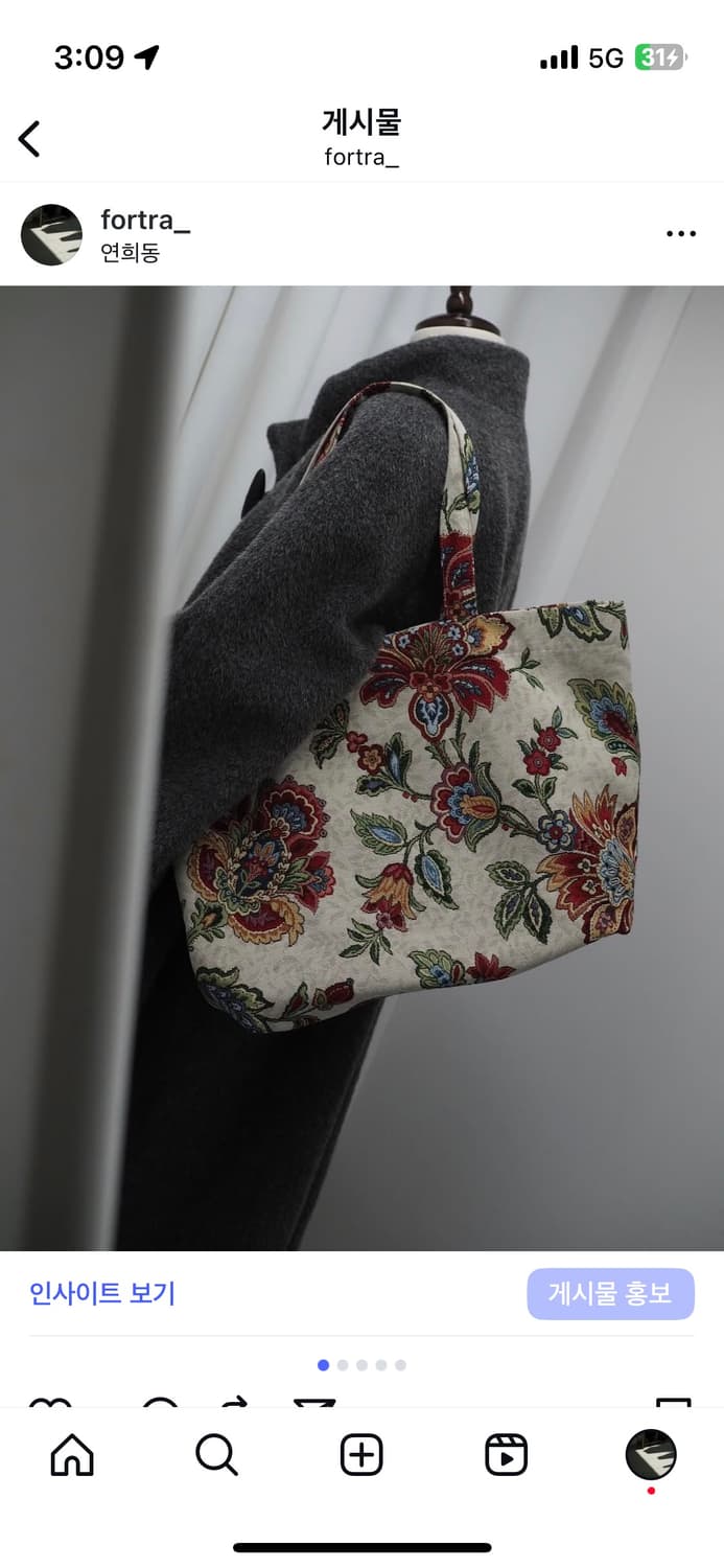 LeTele jacquard bag  상품이미지1