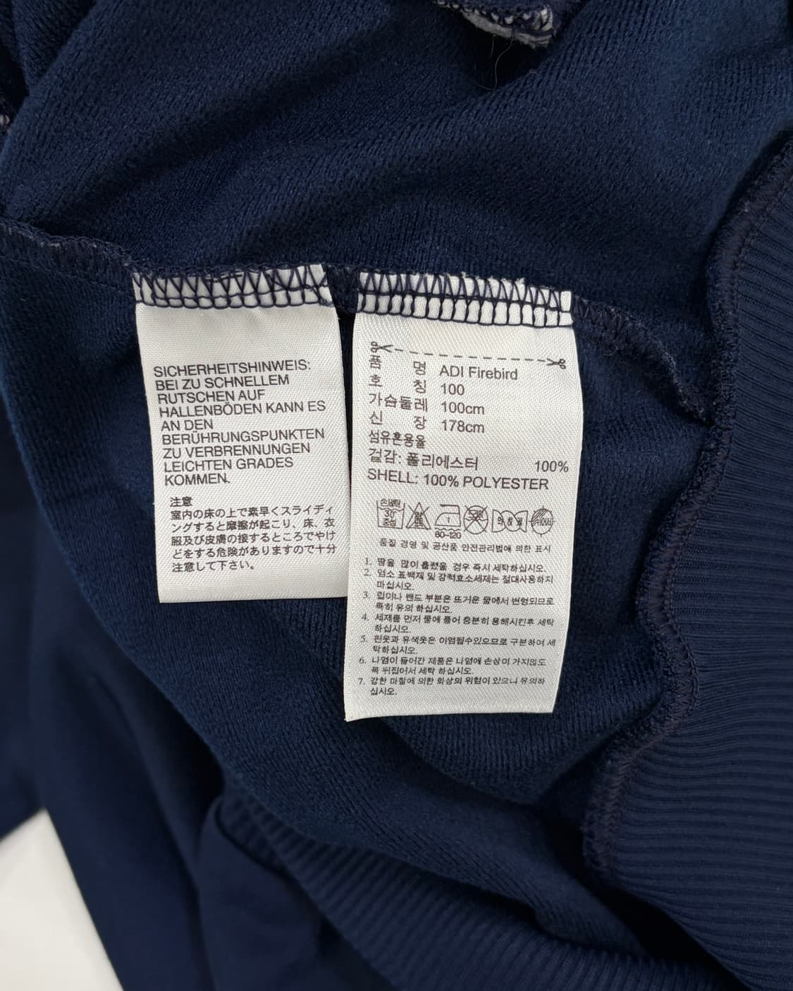 [L]아디다스 구형 파이어버드 네이비 트랙탑 져지 상품이미지6