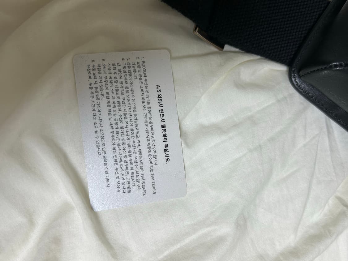 오르(orr) 부고백 크로스백 토트백 상품이미지7