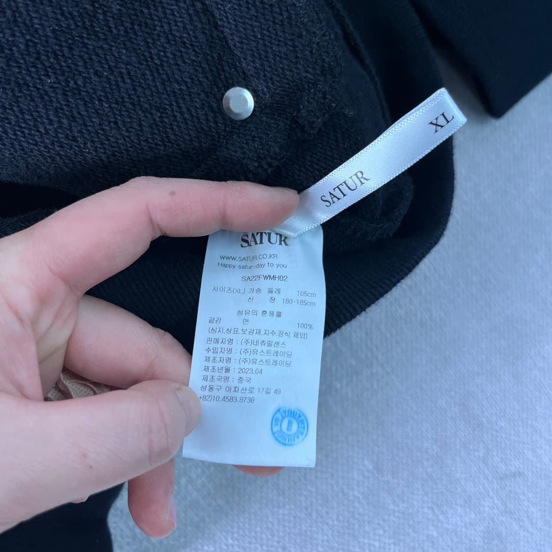 100 세터 테오 코튼 올데이 버튼 후드집업 상품이미지4