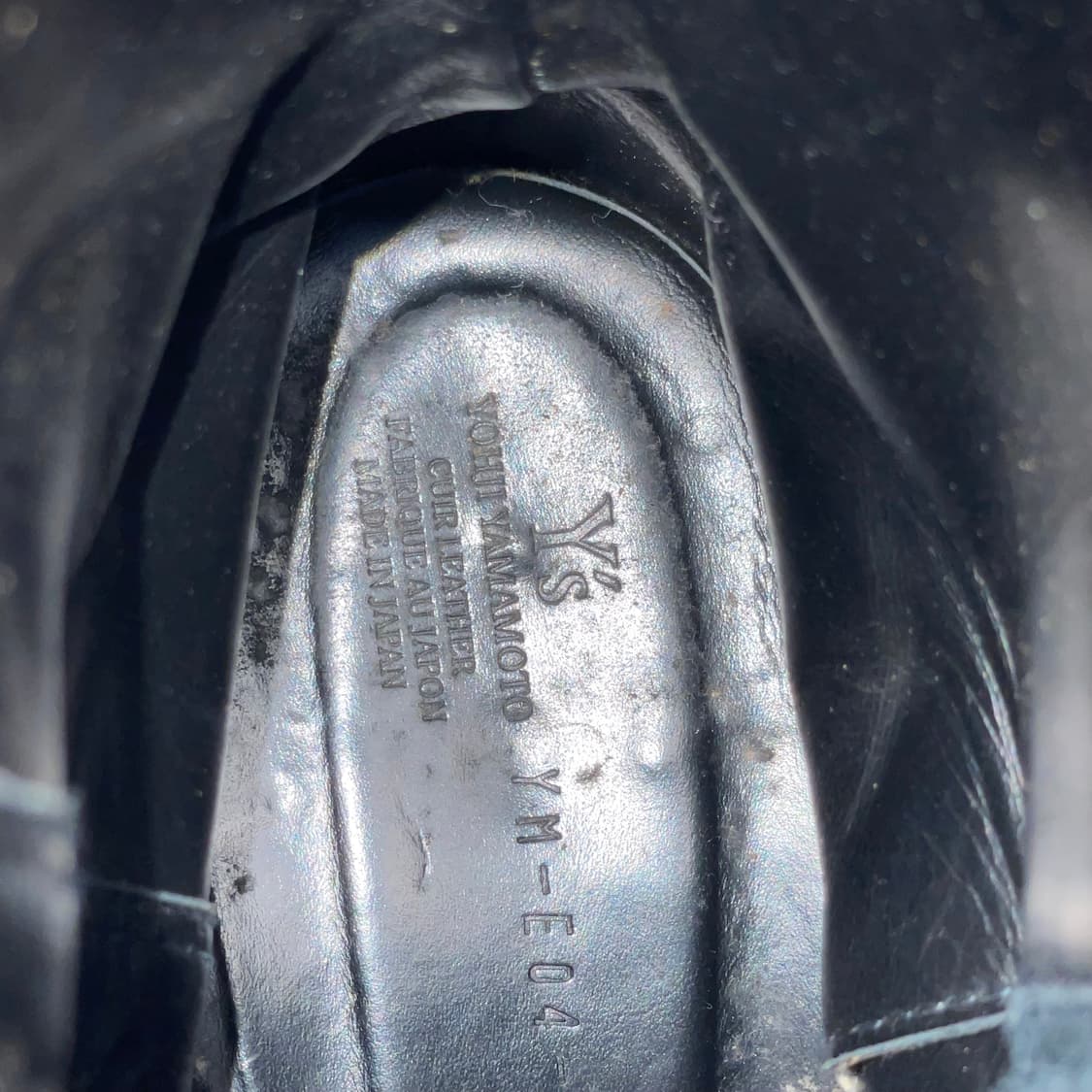 요지 야마모토 와이즈 엔지니어 부츠 상품이미지10