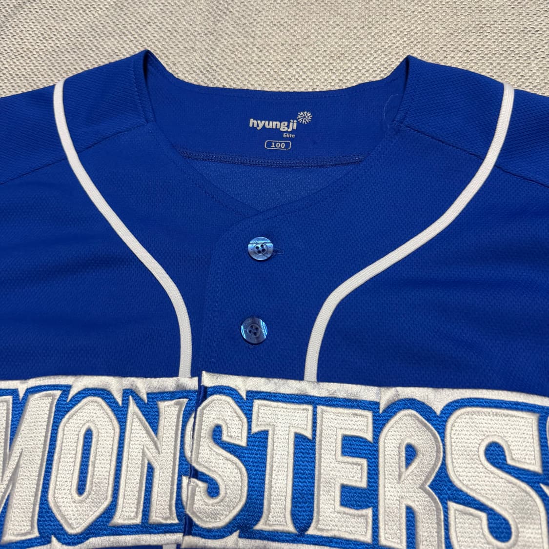 최강야구 최강 몬스터즈 노마킹 유니폼 상품이미지2