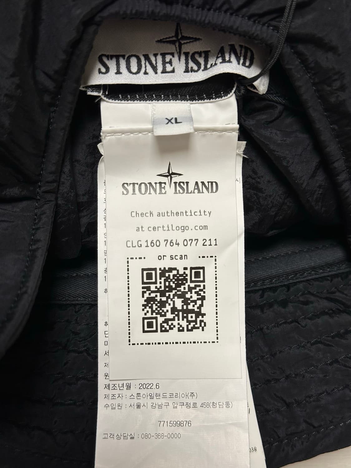 스톤아일랜드 로고 패디드 버킷햇 22fw XL 새상품 상품이미지2