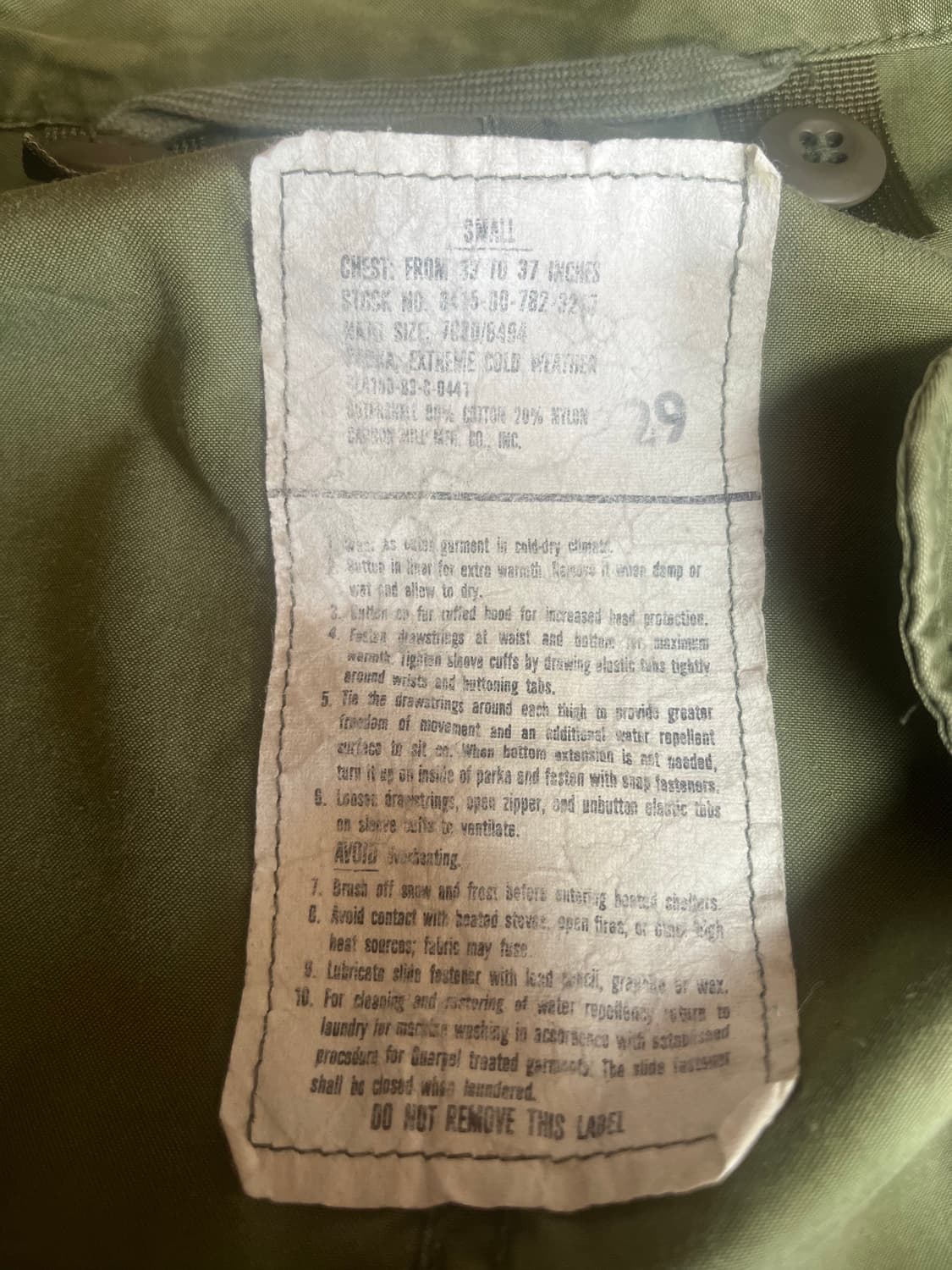 M65 피쉬테일 상품이미지4
