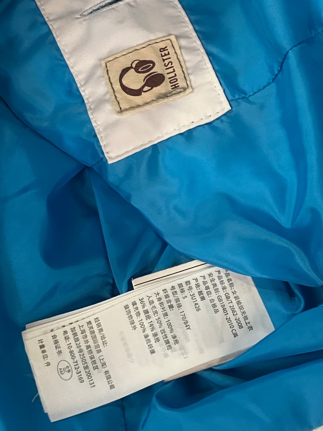 홀리스터 후드 패딩조끼 S  #csz1917 상품이미지4