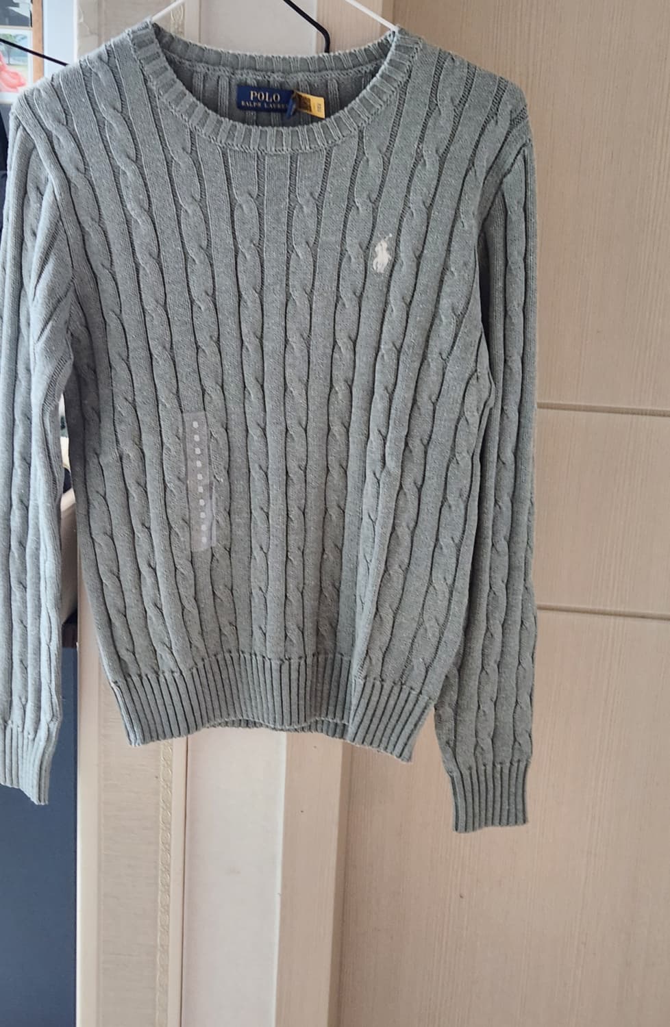 랄 상품이미지1