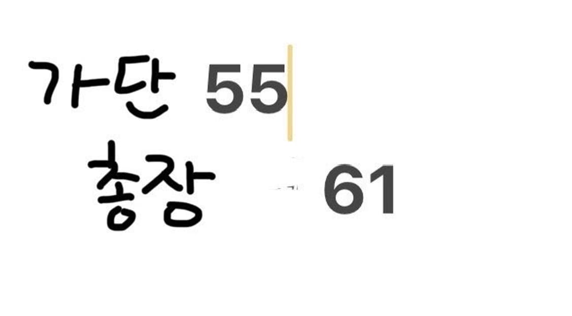 아디다스 퍼포먼스 블랙 바람막이 맨투맨 상품이미지5
