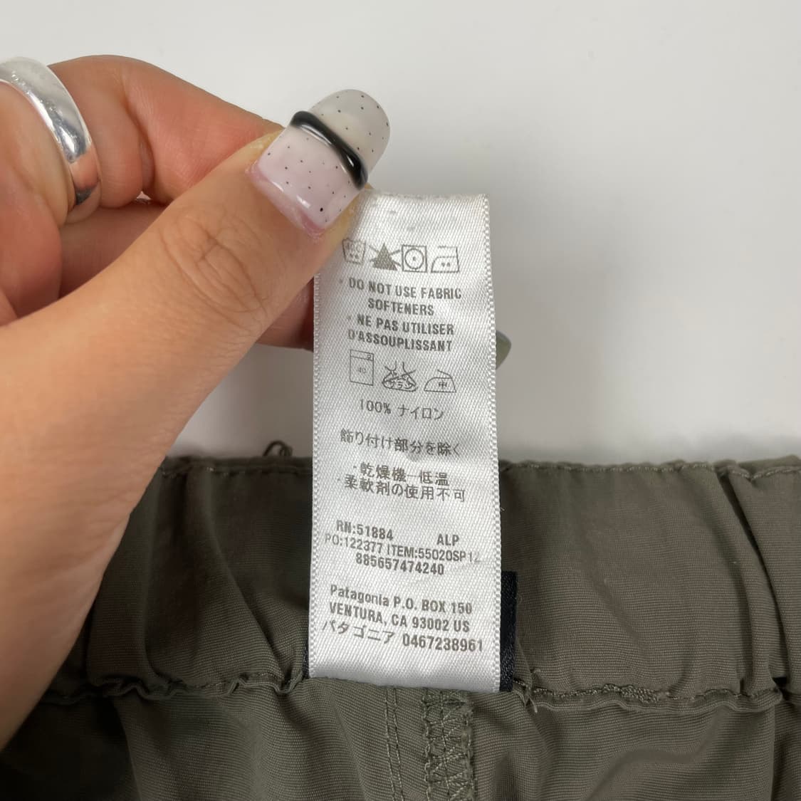 파타고니아 카키 팬츠 상품이미지8