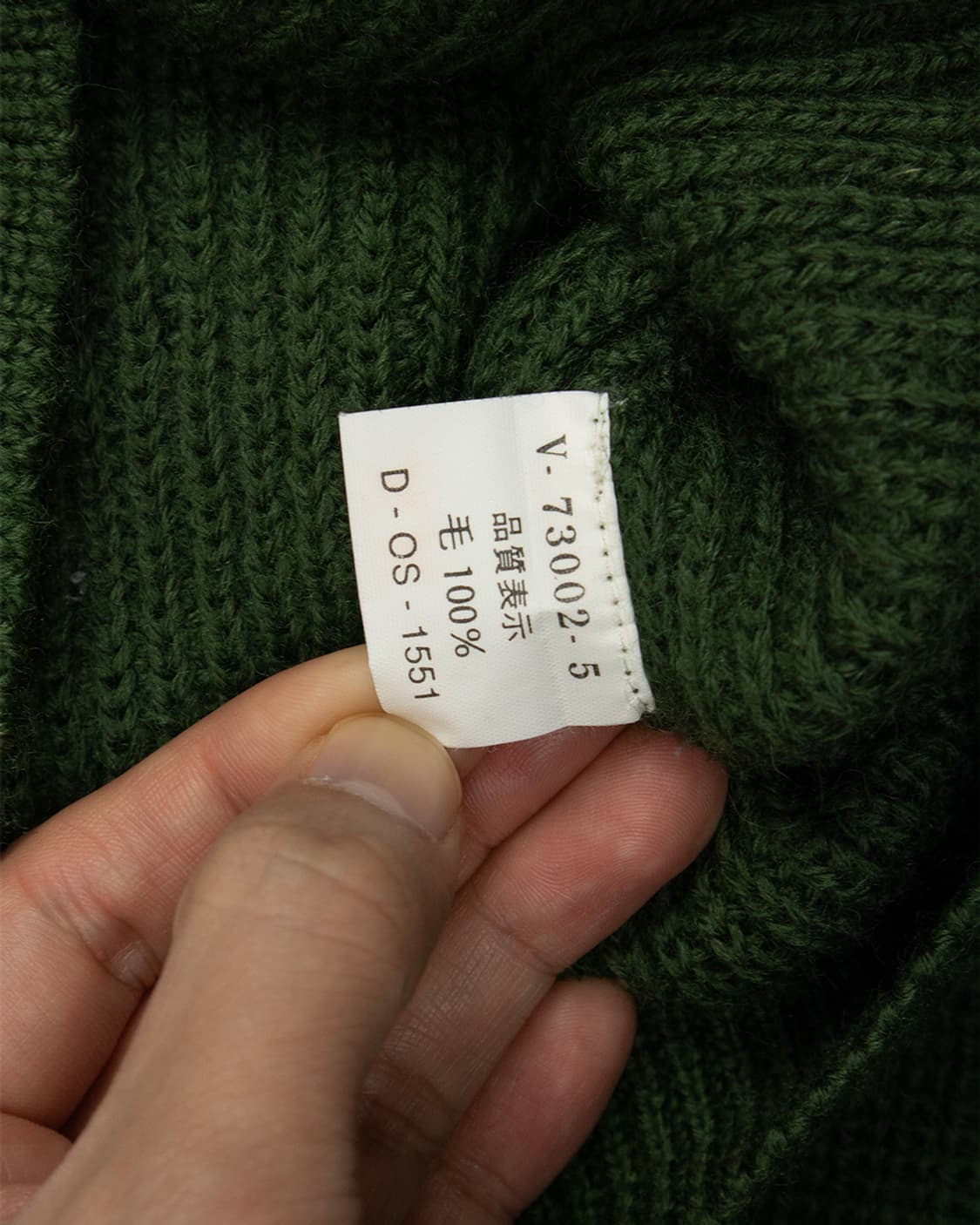 JPN THE NEW YORK BISCUIT 니트 상품이미지4