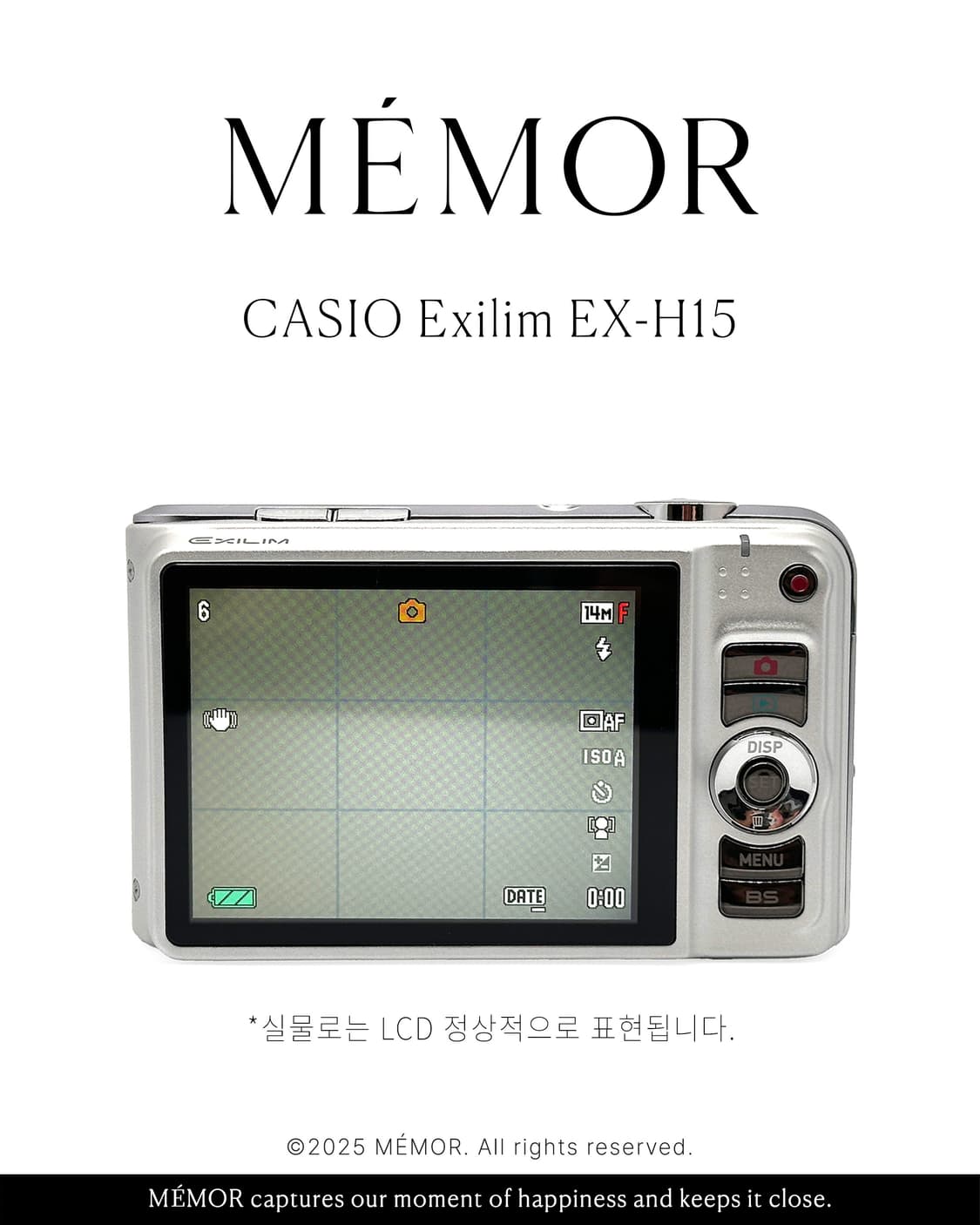 연예인(츄님) 사용 모델💕CASIO Exilim EX-H15 카시오디카 상품이미지5