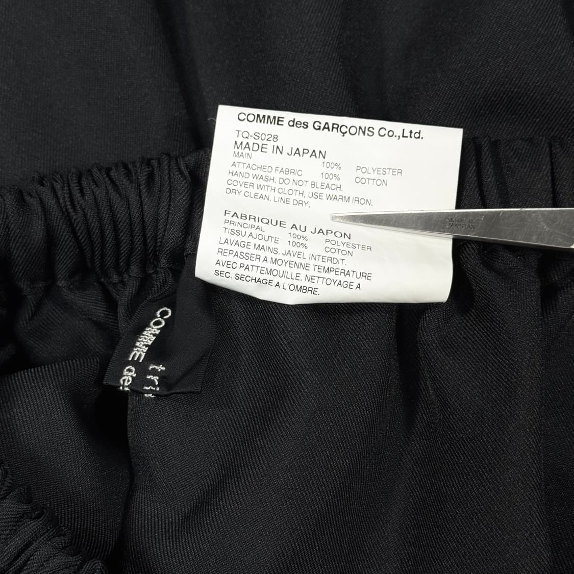 Flower Lace Black Skirt 상품이미지6