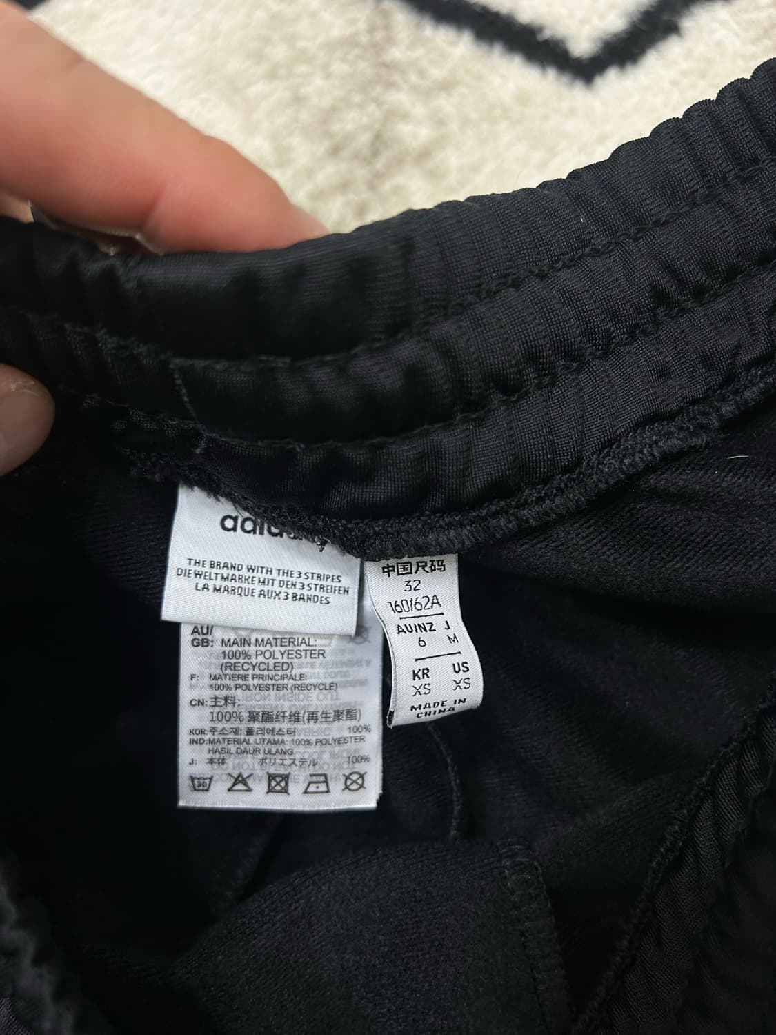 [XS]아디다스 아디브레이크 조거 트레이닝 팬츠 상품이미지5