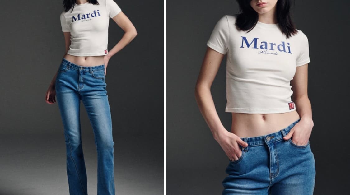 마르디 메크르디 크롭티  상품이미지2