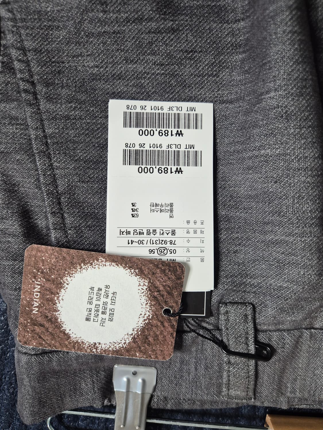 인디안 고급 몰스킨 바지 31인치 (새상품) 상품이미지8