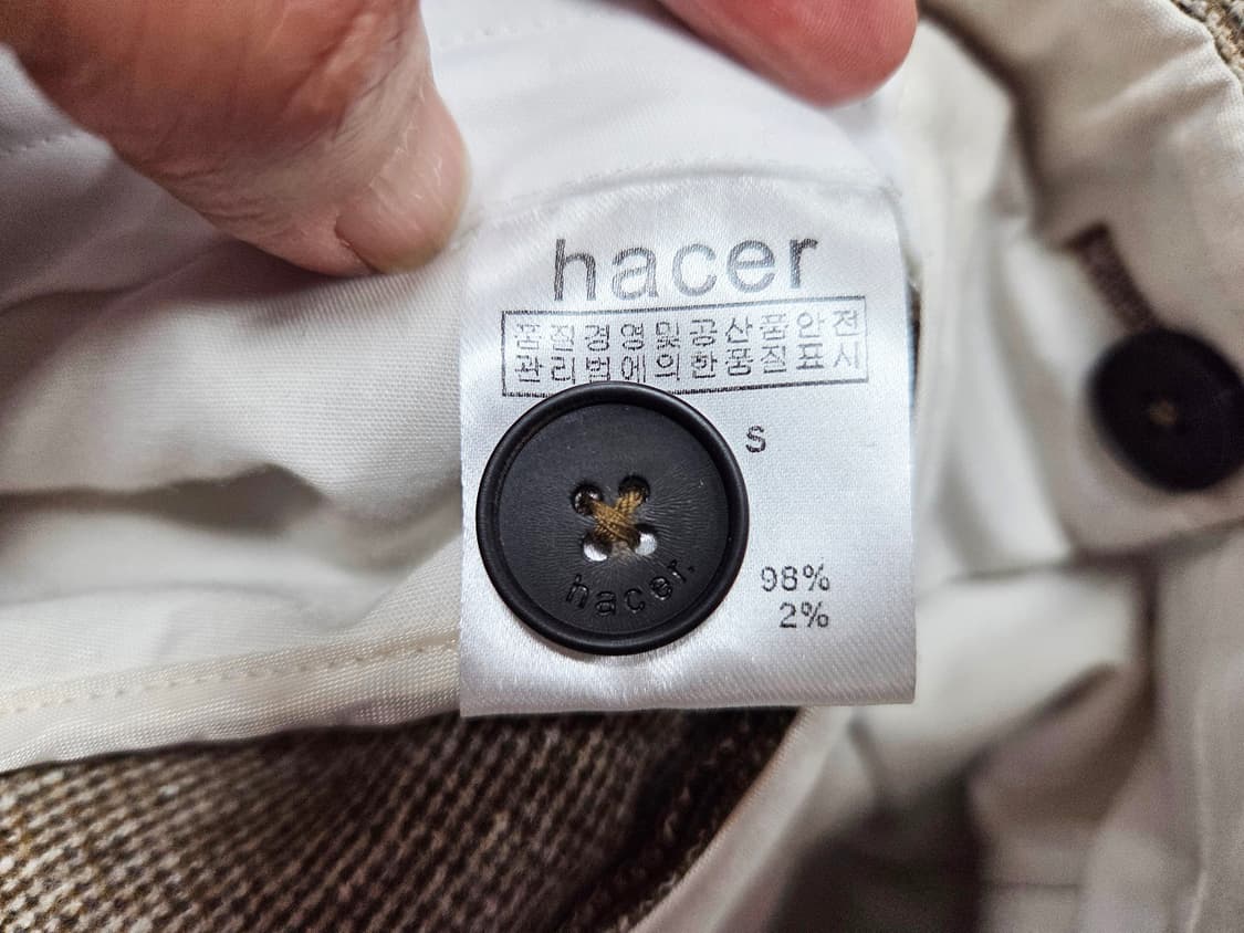 아쎄르(HACER) 울 투턱슬랙스 55 새상품 상품이미지6