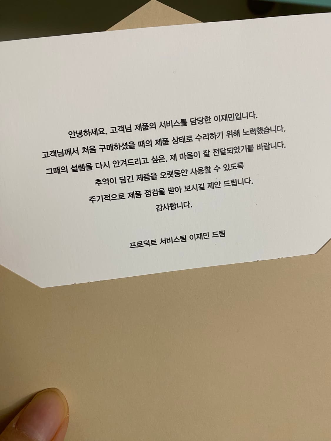 젠틀몬스터 알리오x gd1 그레이 마블컬러 상품이미지10