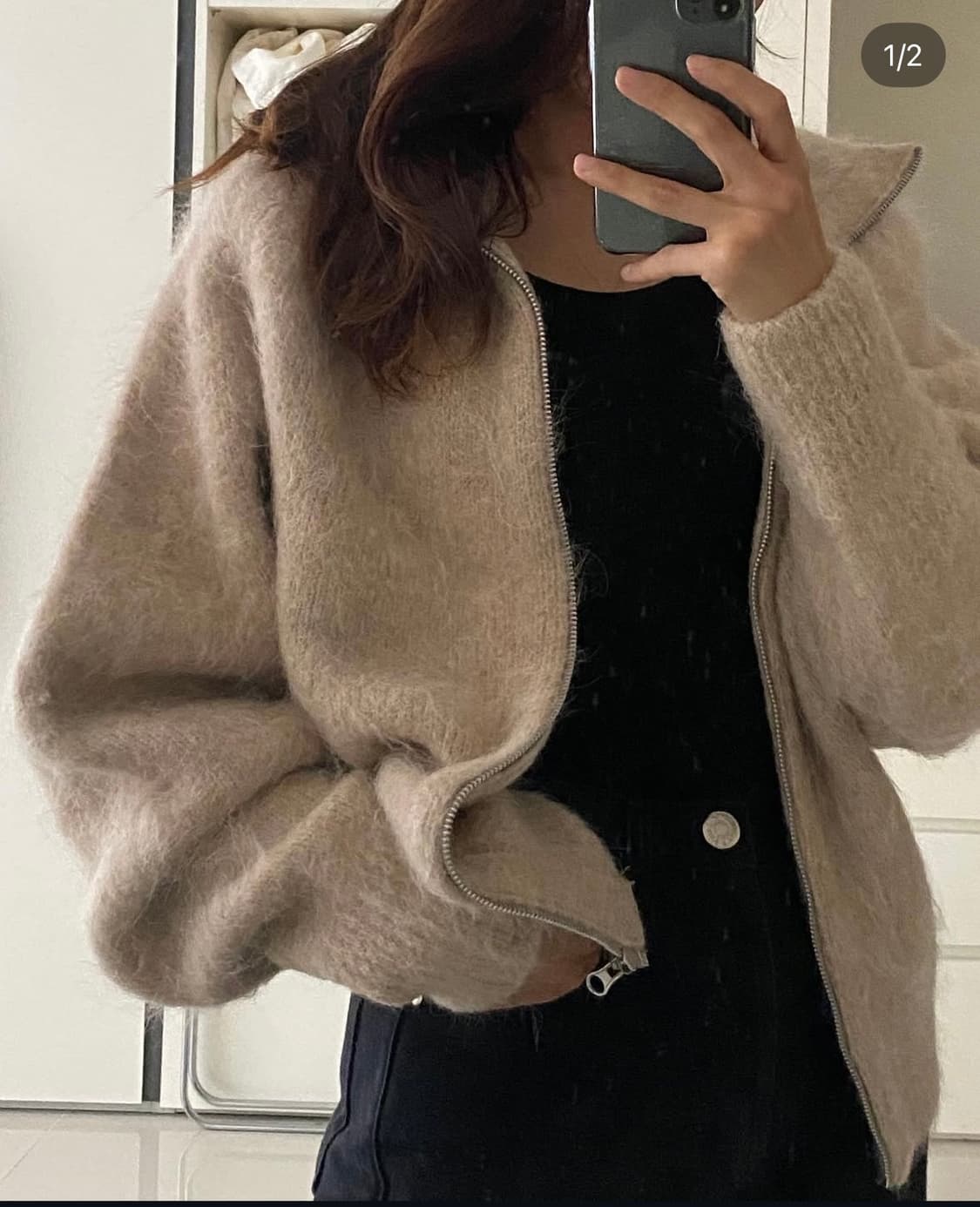 H8 알파카 니트 집업 상품이미지1