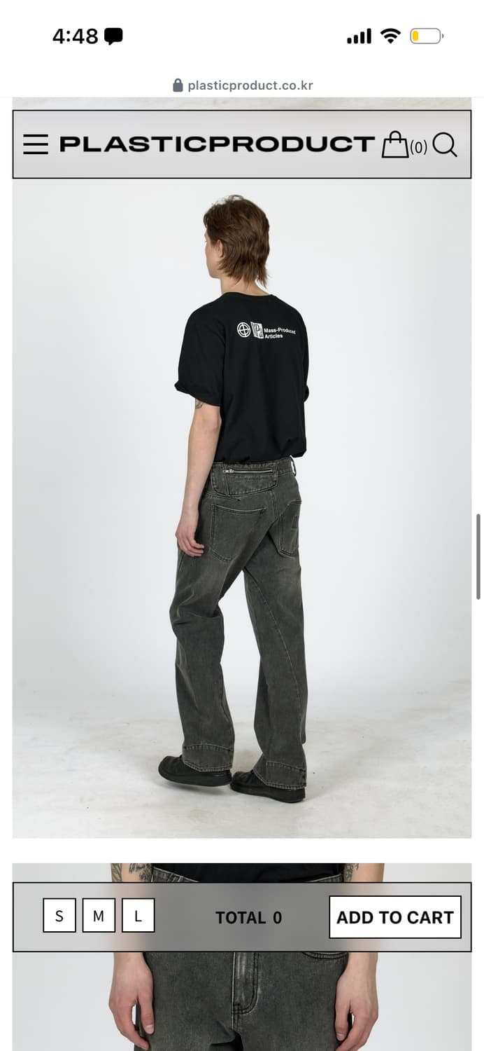 플라스틱프로덕트 드리프트 데님 S 상품이미지1