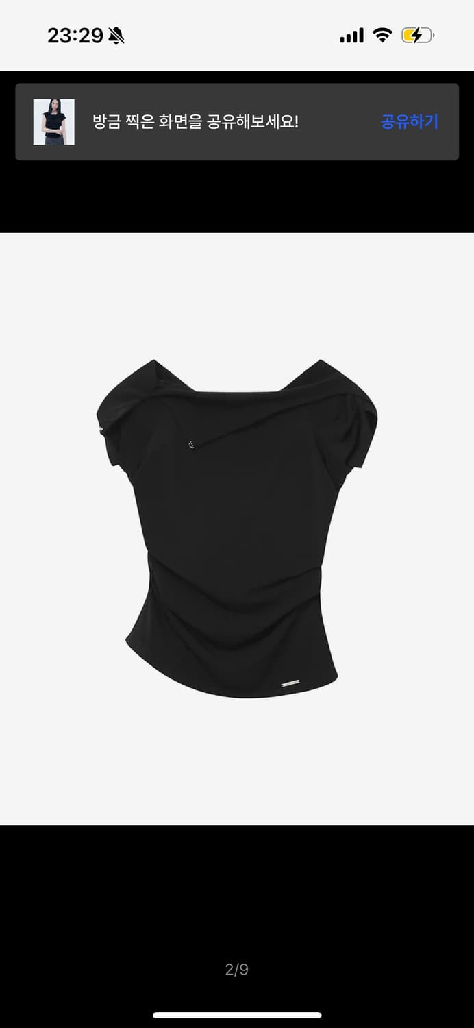 Draped mod hoodie top BLACK 상품이미지1