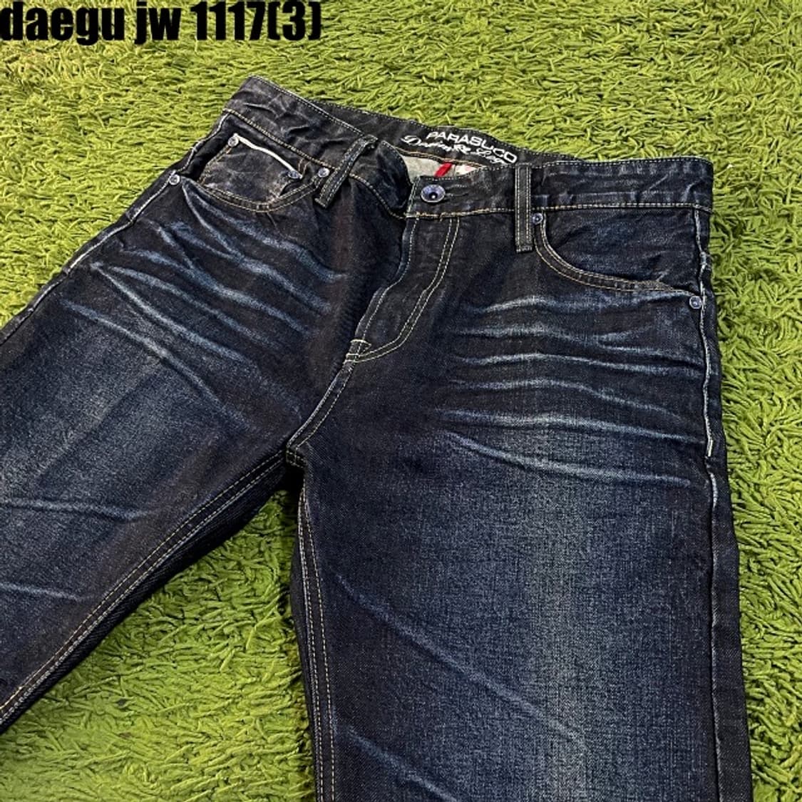 파라수코 데님팬츠 상품이미지2