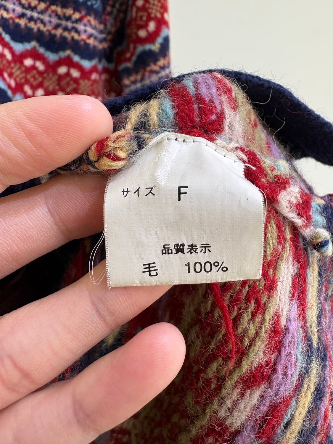 FUN VALLEY 가디건 상품이미지7