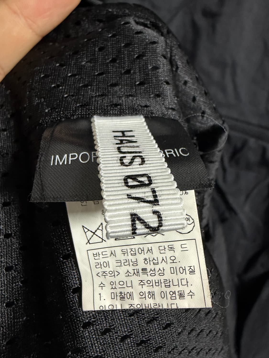 HOUS 기능성 하프집업 아노락 자켓 상품이미지3