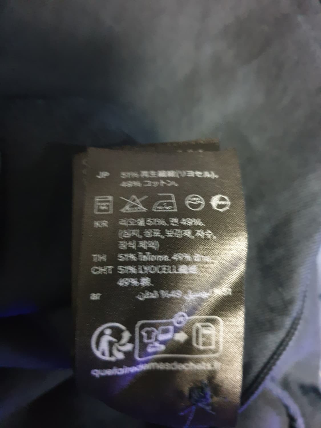 COS 유틸리티 하프 플래킷 버튼 레귤러핏 오버 긴팔셔츠 네이비 (S) 상품이미지6