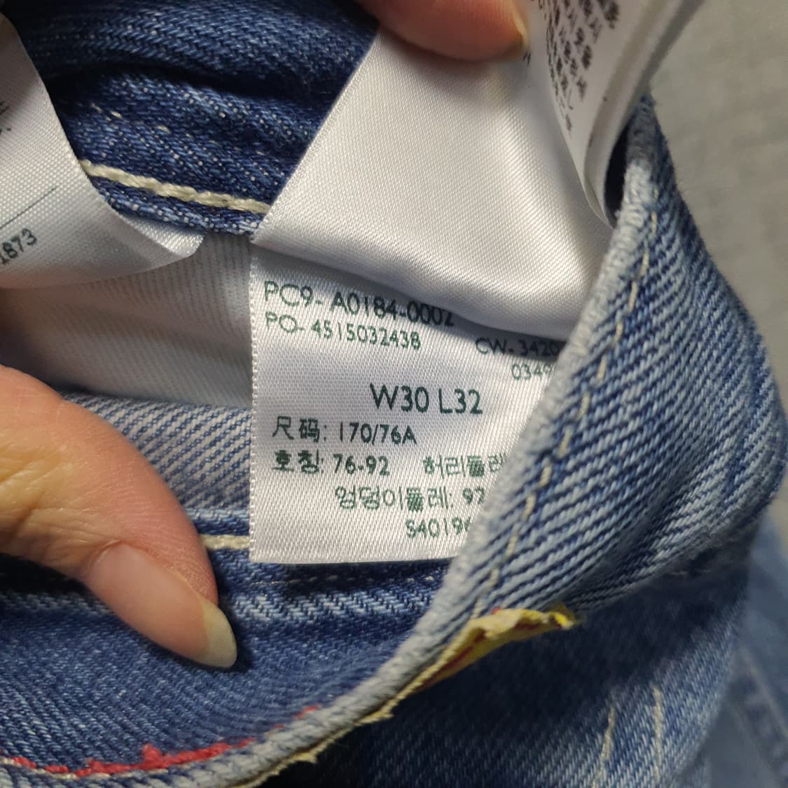 리바이스레드505 데님 청바지  상품이미지5