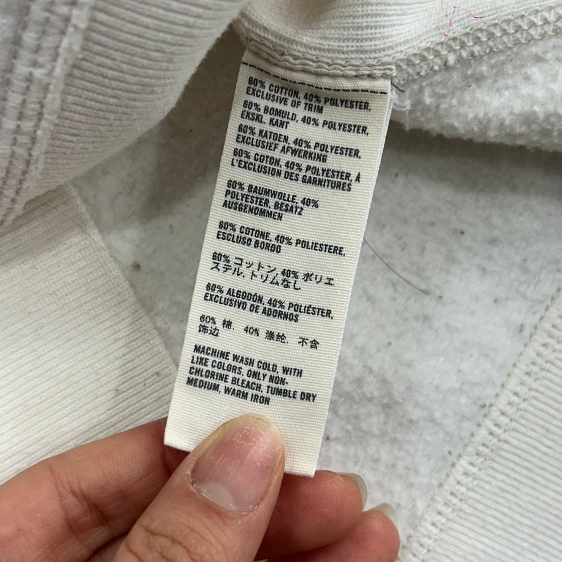 Abercrombie 아베크롬비 크림 아이보리 A&F 뉴욕 자수 후드티 상품이미지7