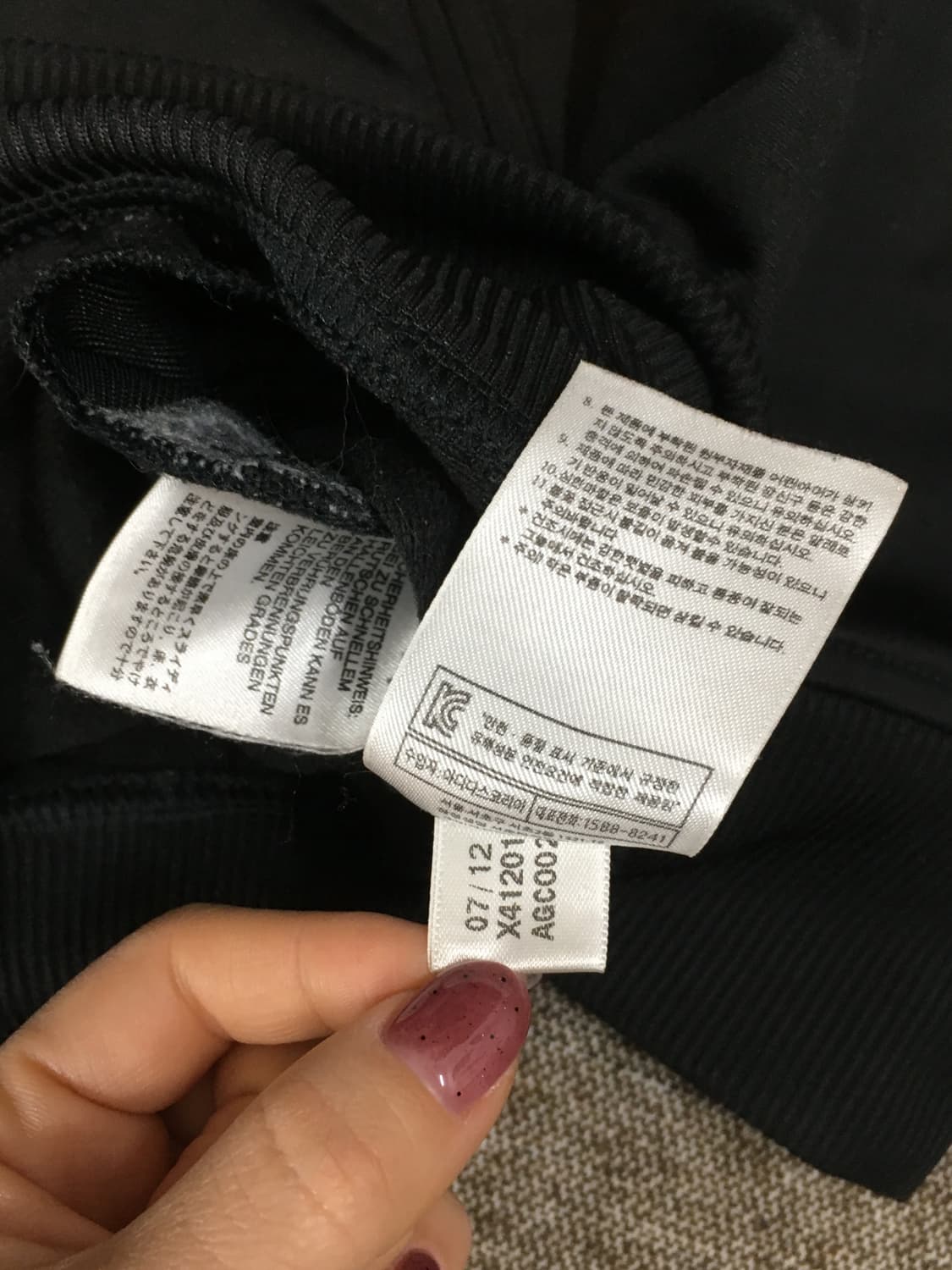 아디다스 구파이어버드 트랙탑 블랙 상품이미지7