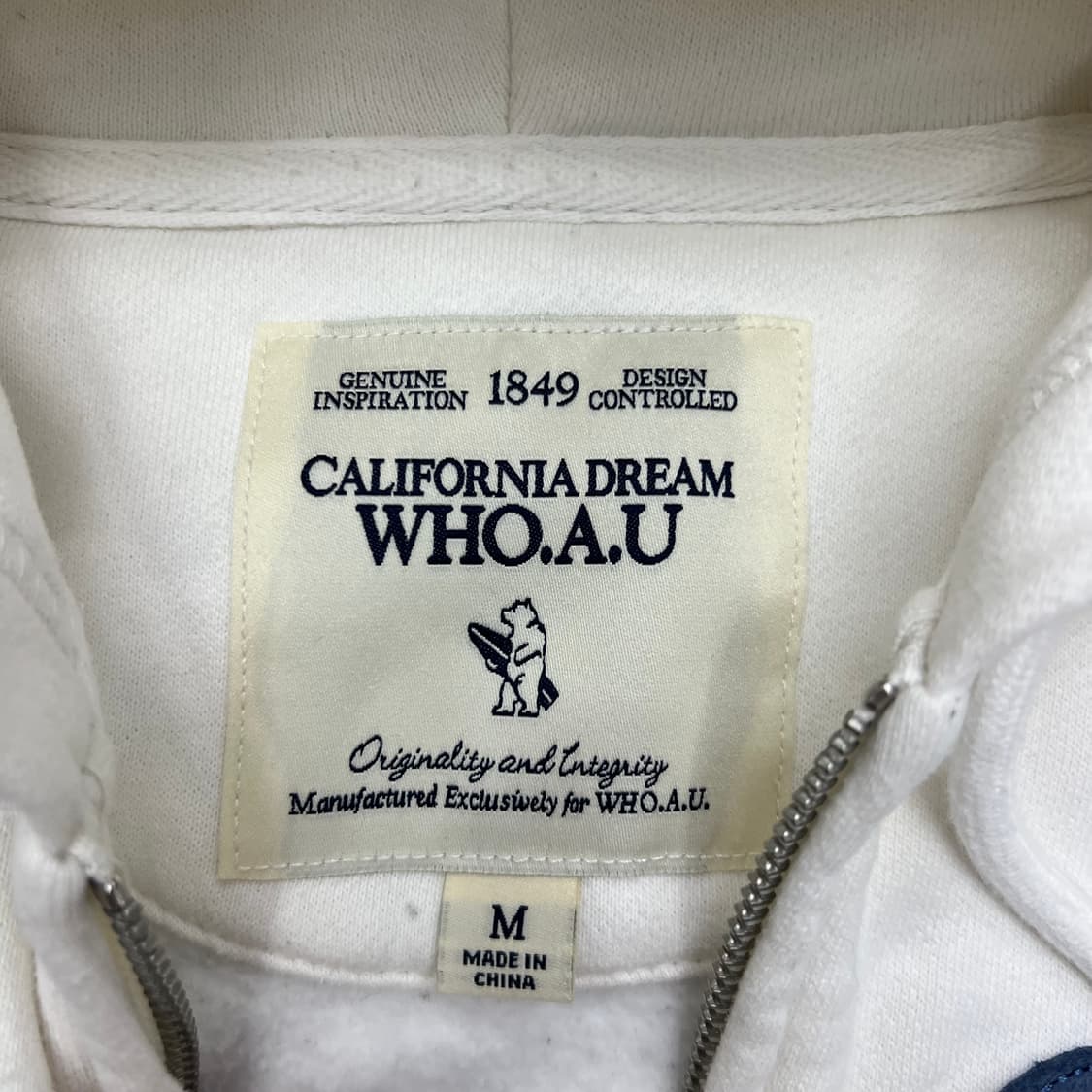 후아유 화이트 후드집업 상품이미지2