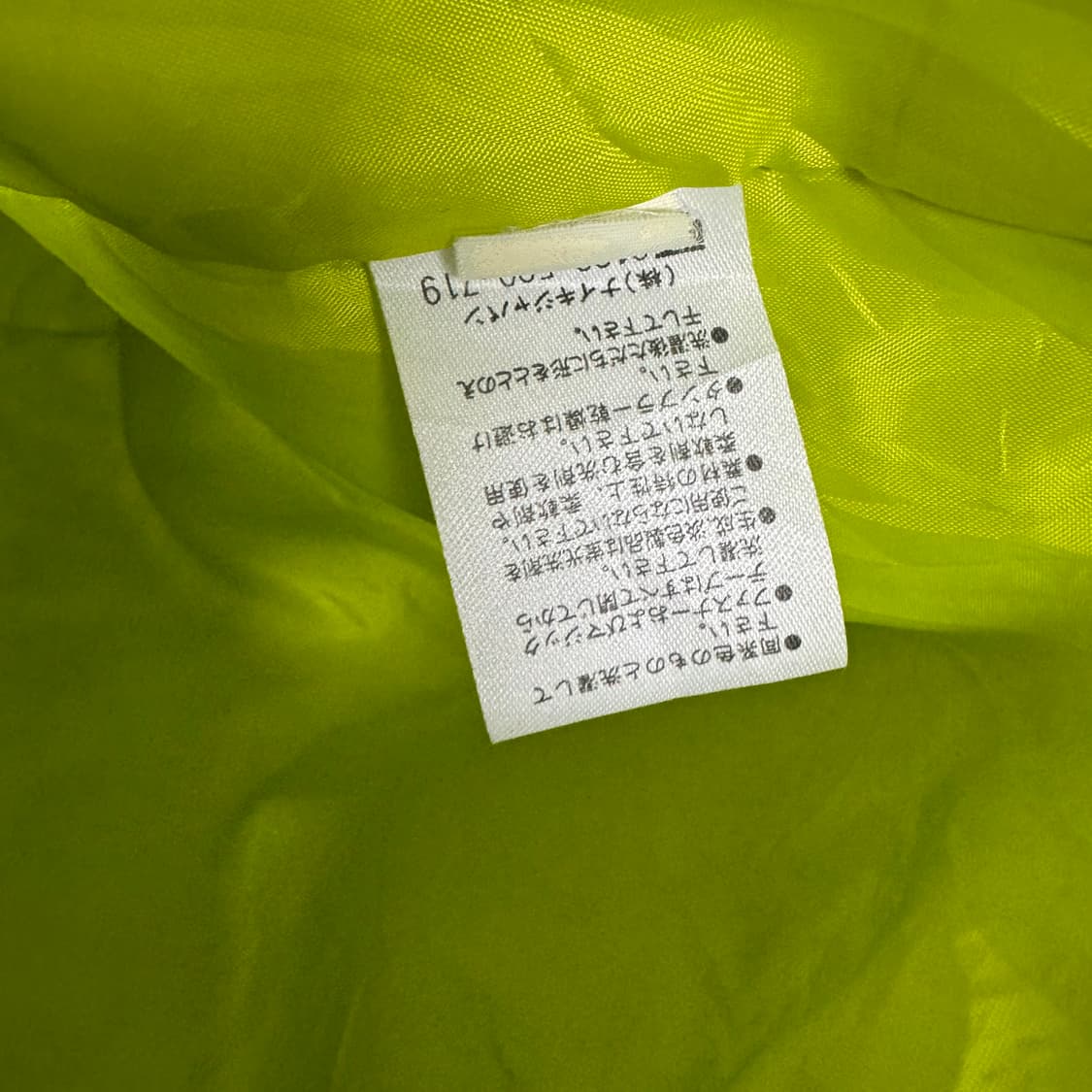 나이키 사이드라인 스우시 바람막이 자켓 상품이미지4