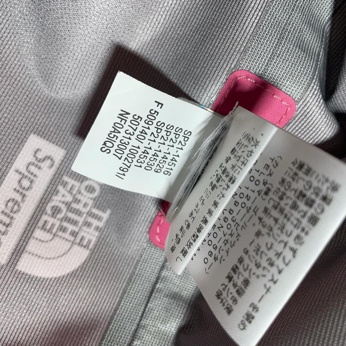 Supreme x North Face Tape Seam 상품이미지9