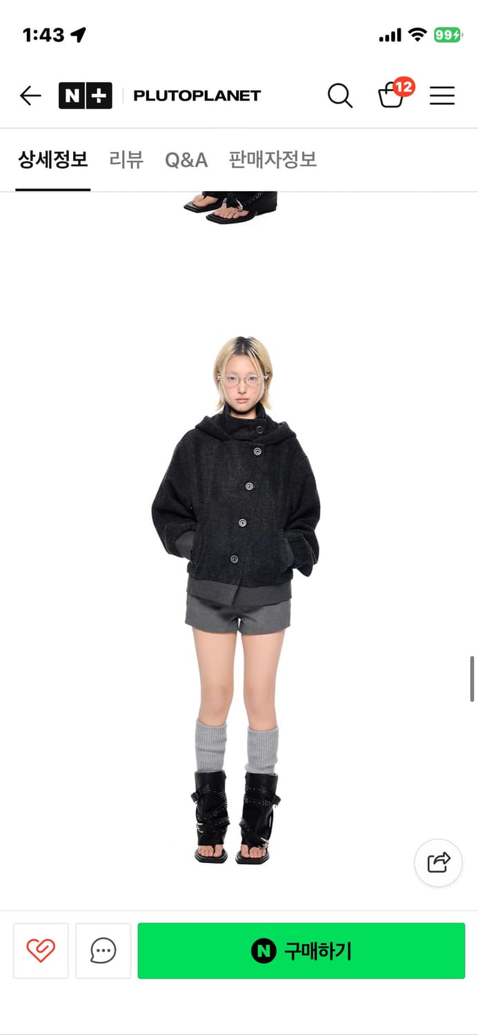 플루토플래닛 챠콜숏코트 후드s 상품이미지1