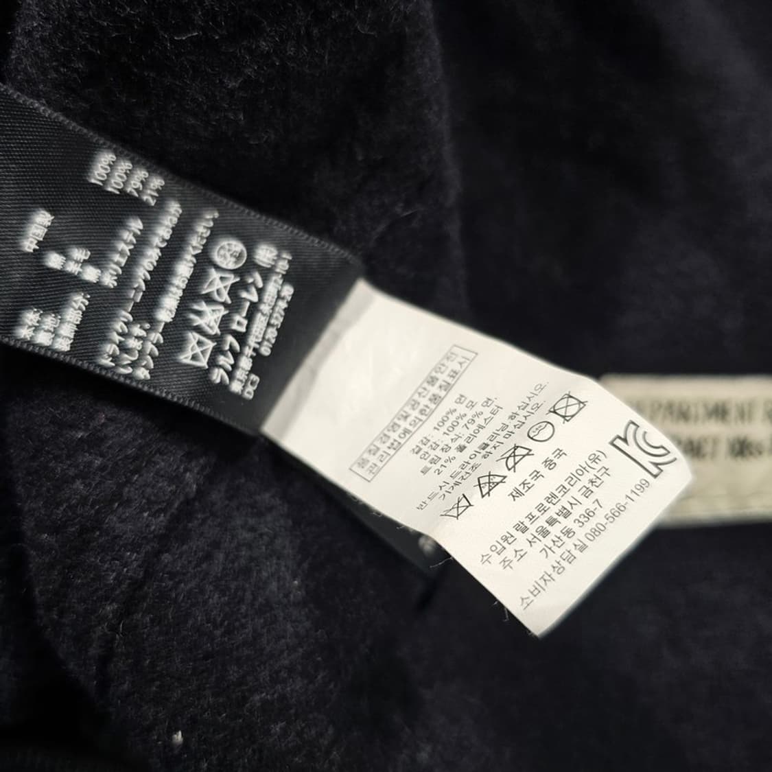 RRL 덱자켓 XS 상품이미지8