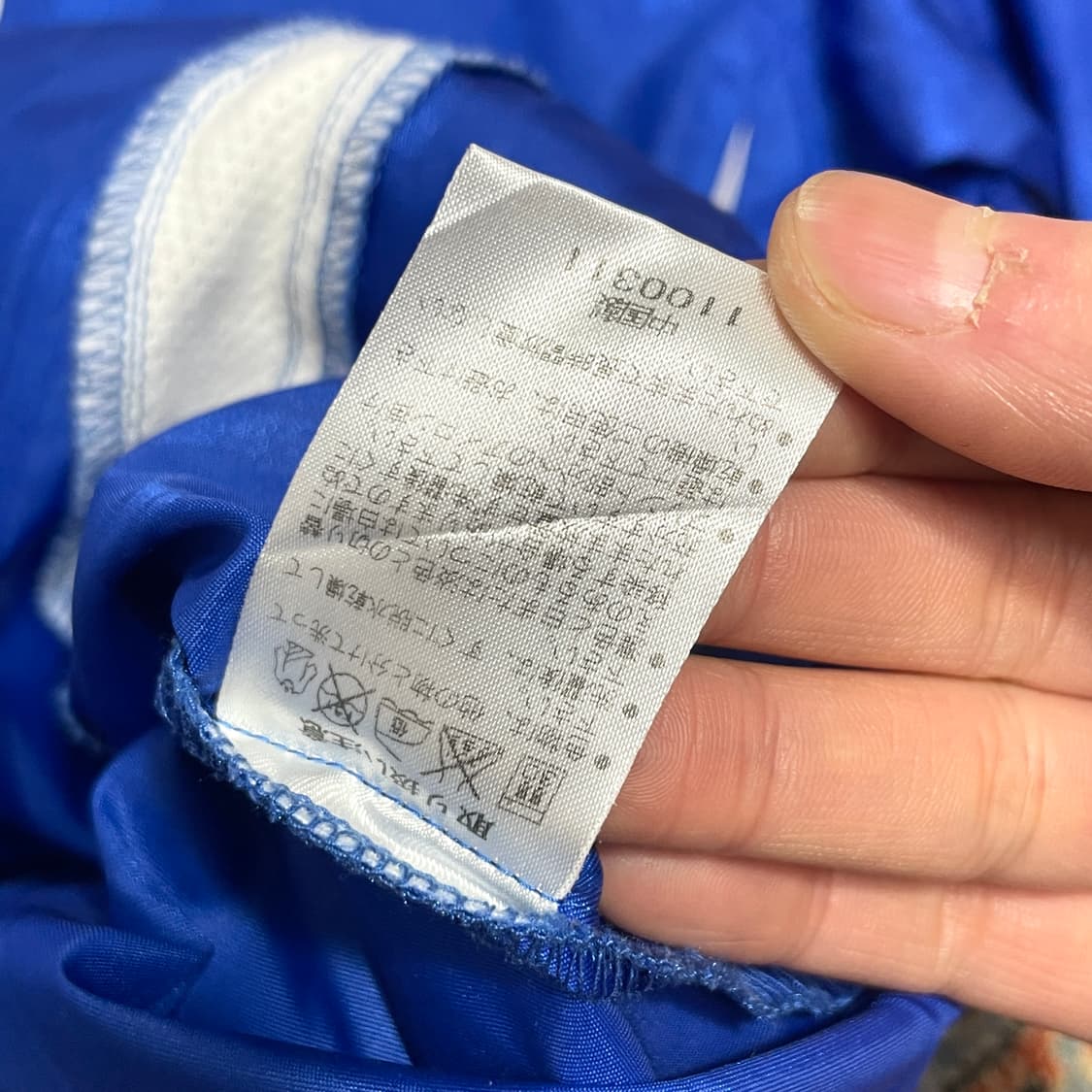 아식스 블루 윈드브레이커 탑 남성M 상품이미지6