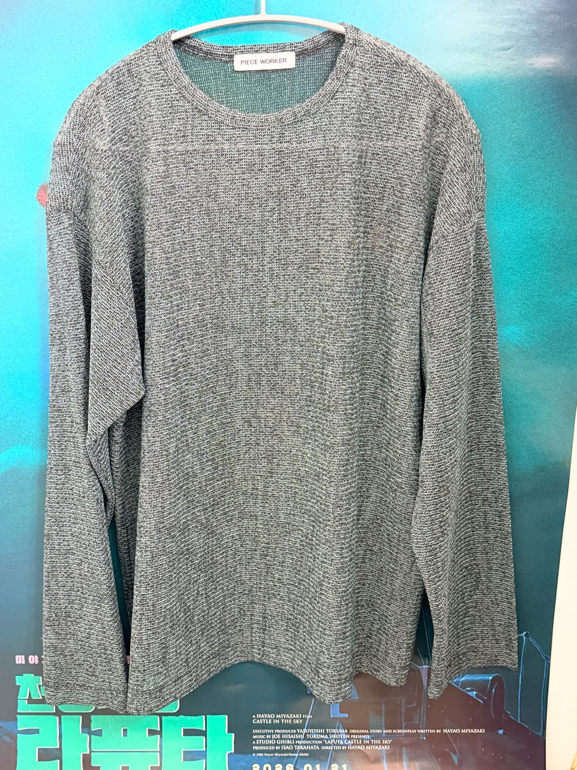 피스워커 / Plain Mesh Long Sleeve T 상품이미지2