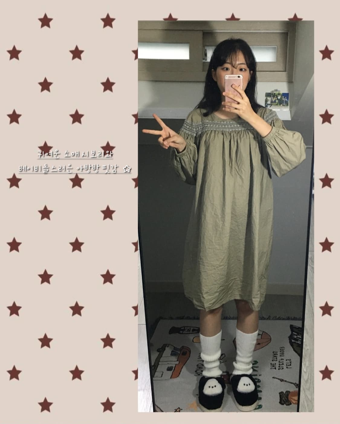 사와코st 가을 모리걸 원피스🍂 상품이미지4