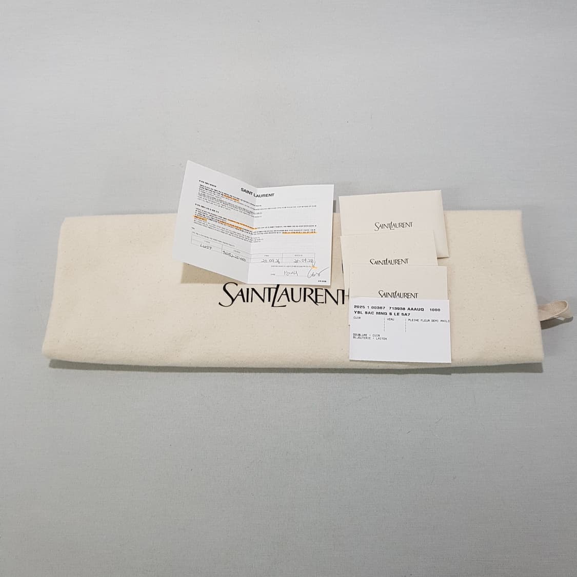 생로랑 LE 5 A 7 셔플 숄더백 713938 상품이미지10