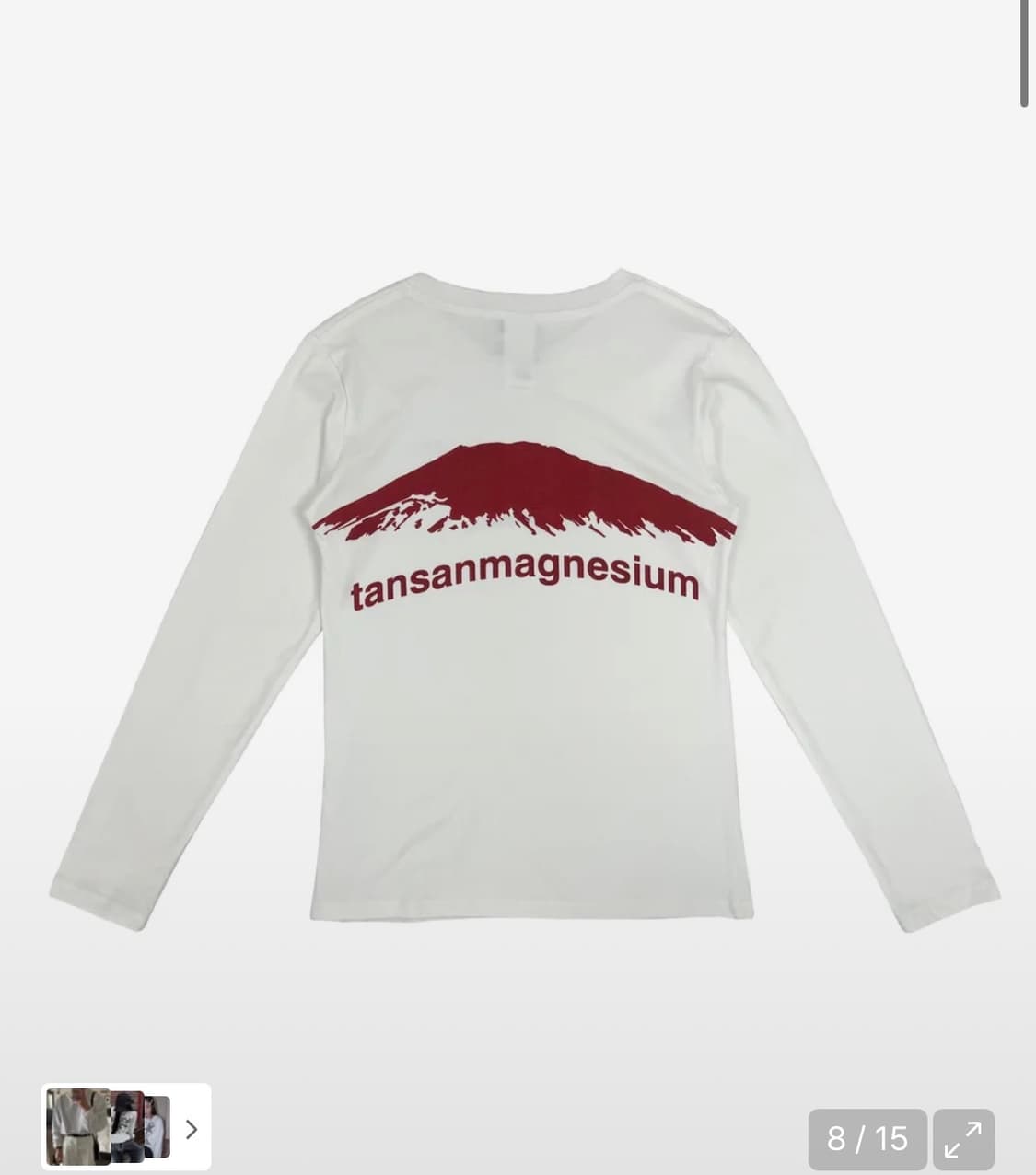 탄산마그네슘 마운틴 롱슬리브 상품이미지2
