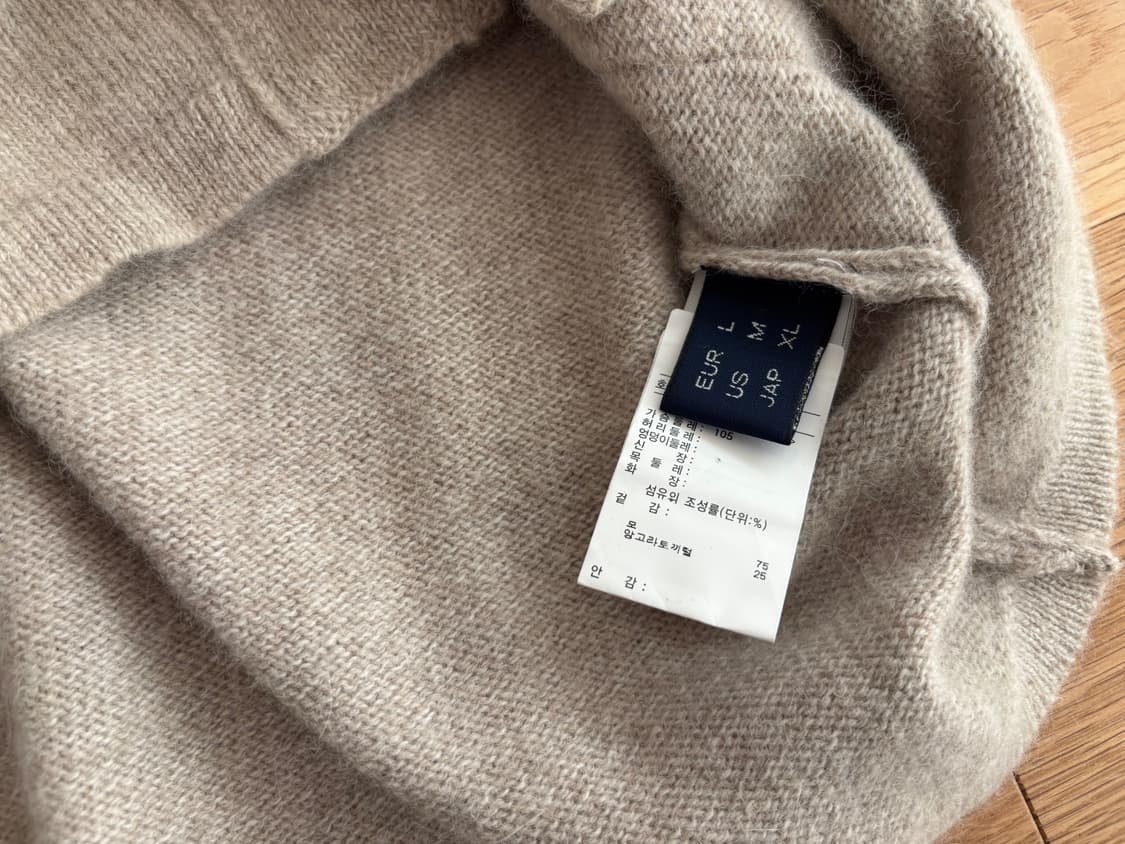 브로이어 이태리제 앙고라 혼방 숄칼라 가디건 LL 상품이미지6