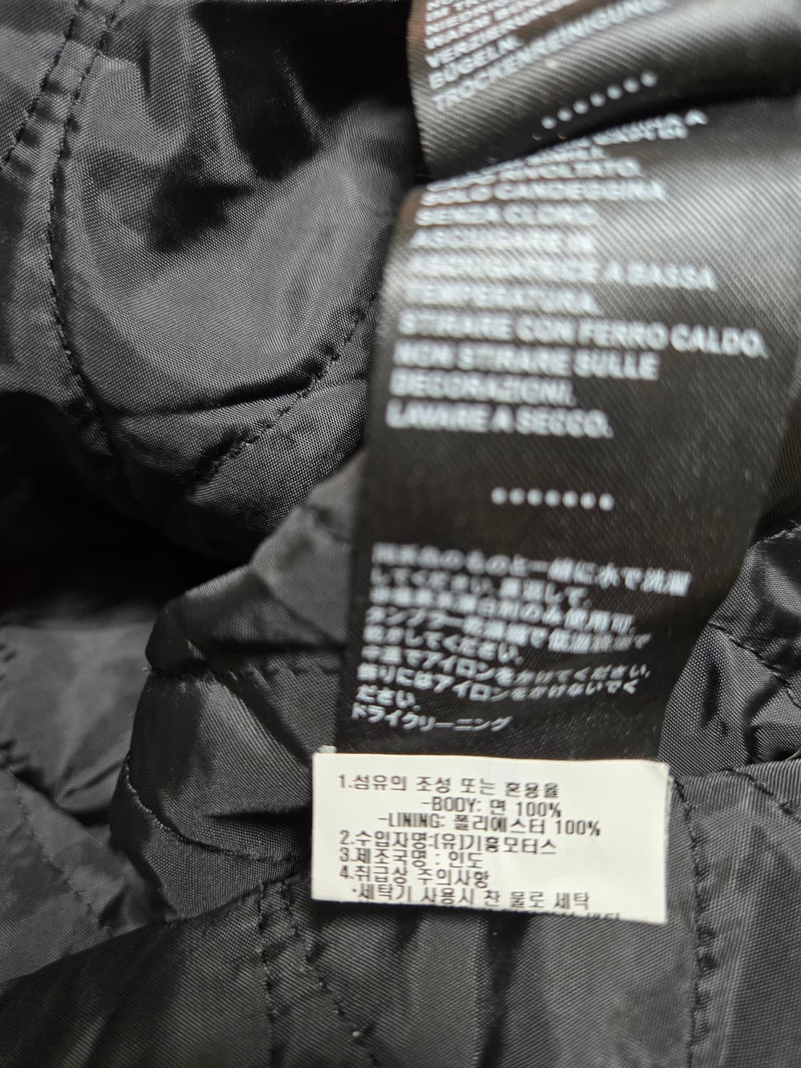 할리데이비슨 체크 셔켓 상품이미지5