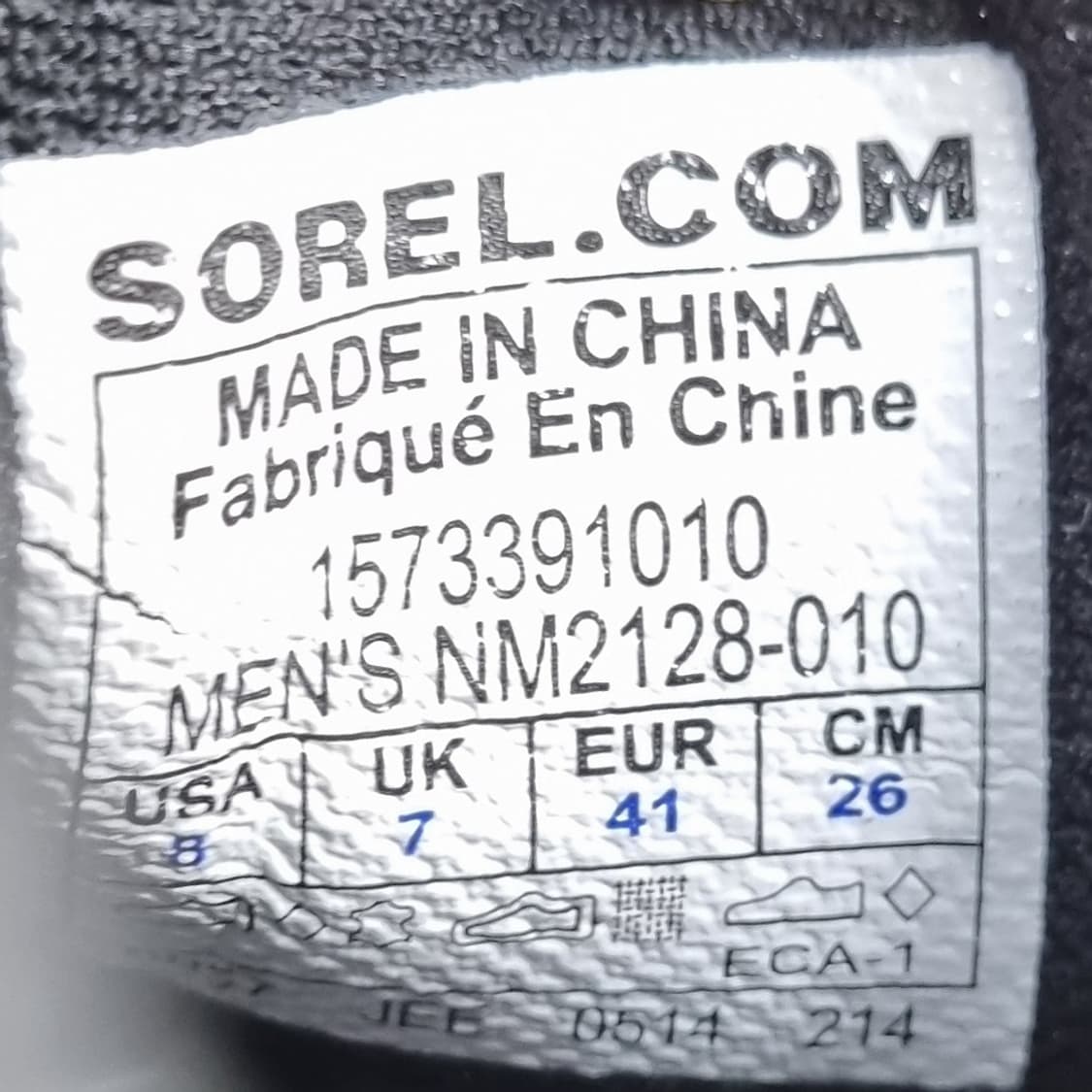 쏘렐 남성부츠260-265 상품이미지6