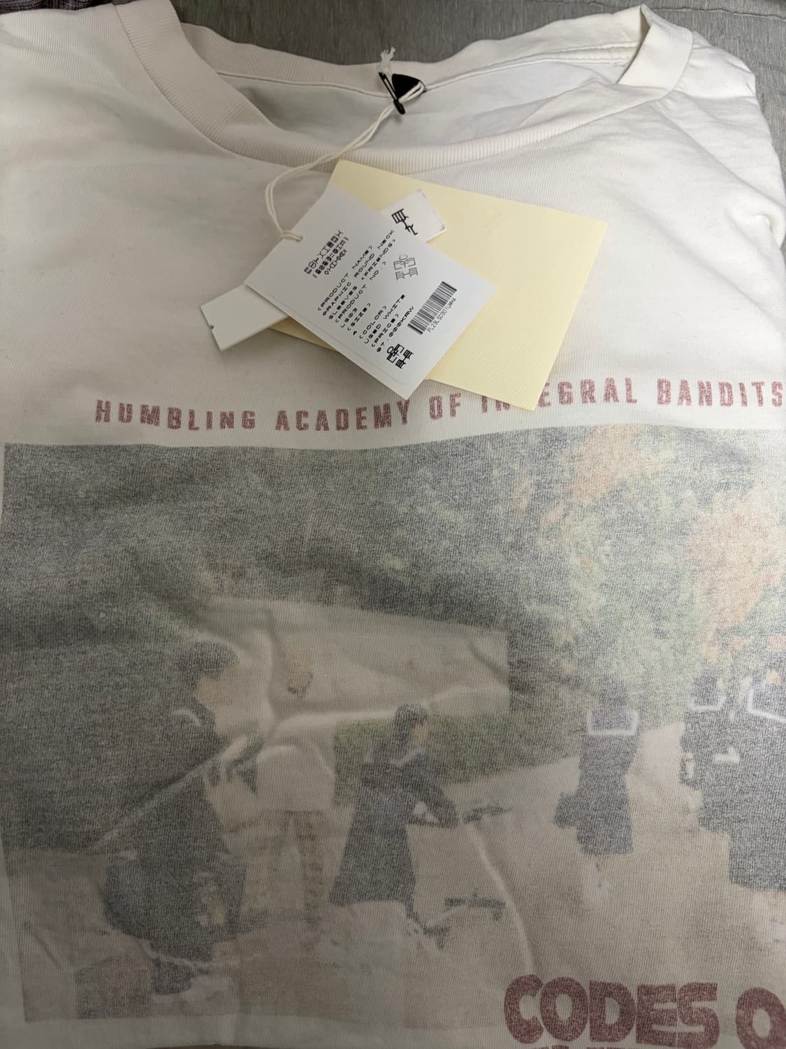 폴리테루 프렌즈 롱슬리브 4 상품이미지2