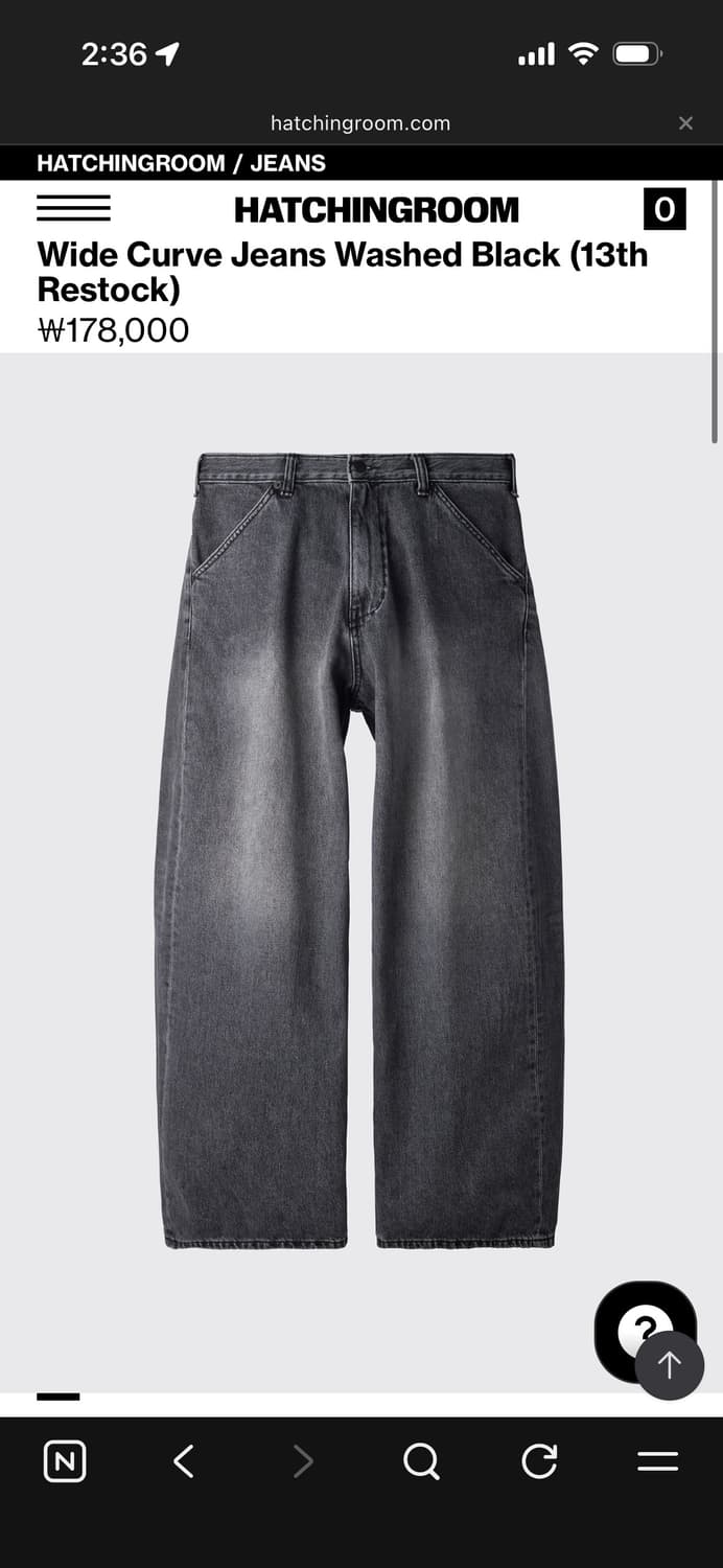 [4] 해칭룸 와이드 커브진 워시드블랙 상품이미지1