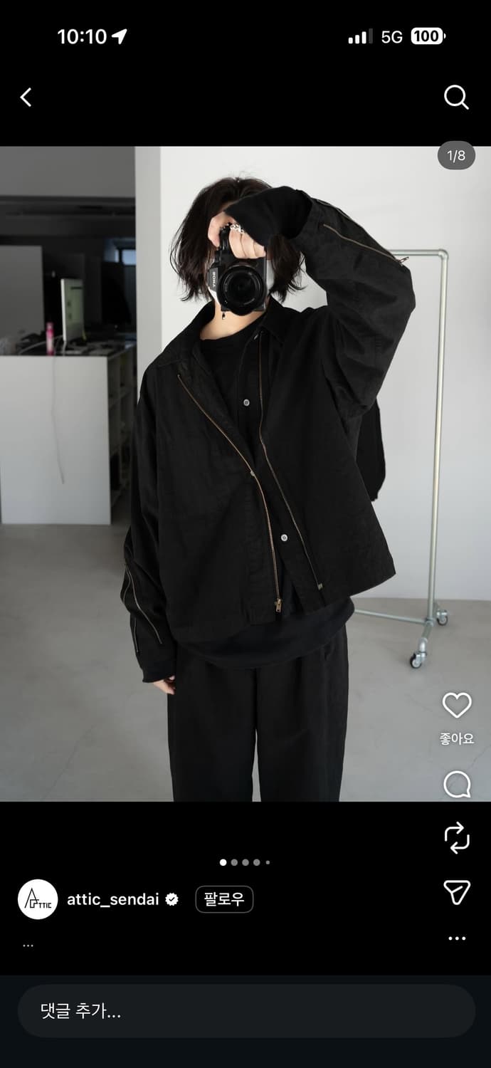 바벨오브젝트 zipper sb 새제품 상품이미지3