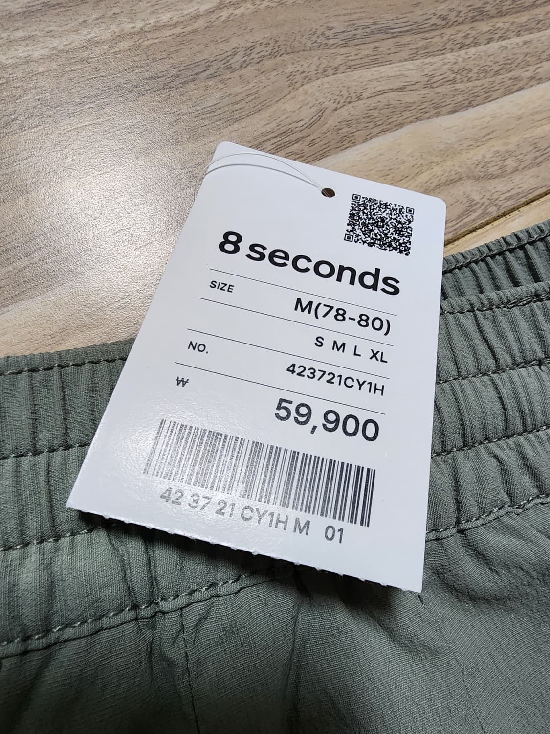 에잇세컨즈팬츠바지m사이즈카키색상 상품이미지4