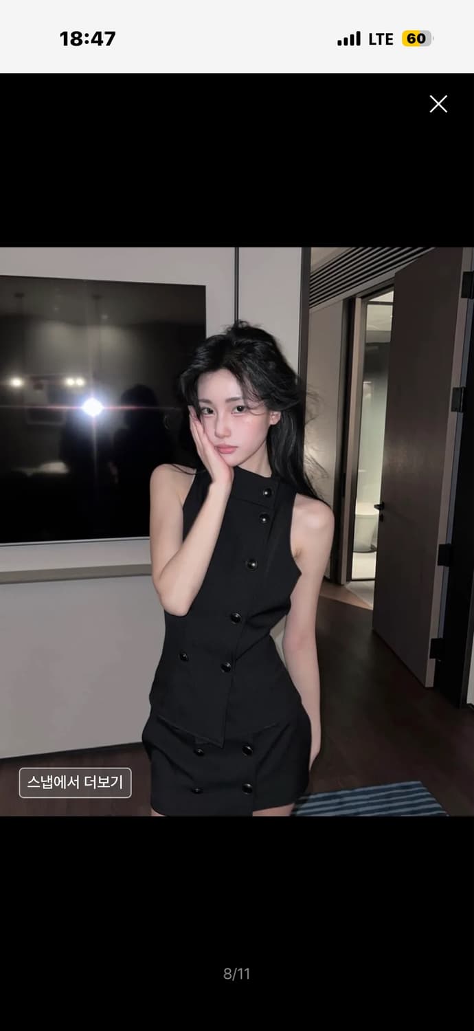 힐다 테일러드 하프넥 버튼 베스트 블랙 상품이미지4