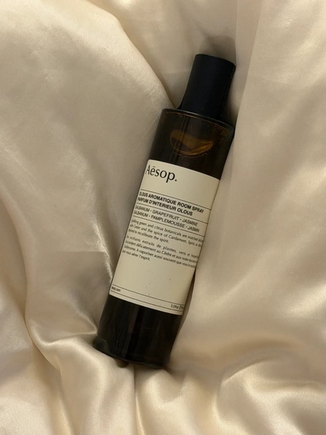 이솝 룸 스프레이 상품이미지1